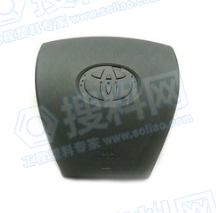 汽车安全气囊盖