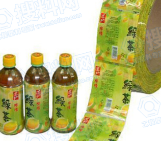 标签收缩膜