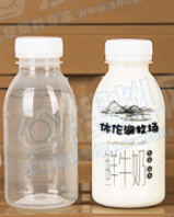 牛奶瓶