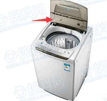 洗衣机顶盖