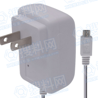 手机适配器外壳