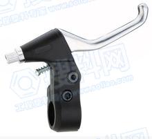 自行车刹车把手