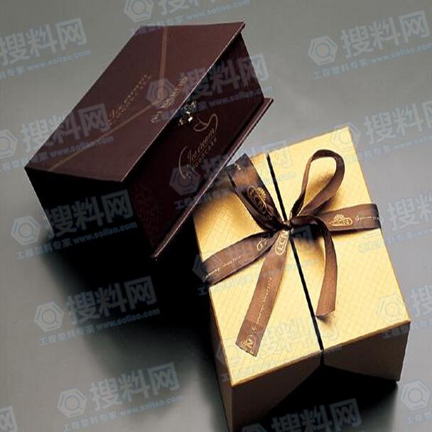 精巧礼品盒