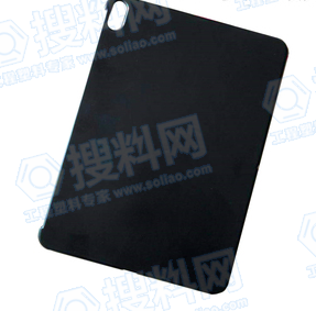 平板电脑后盖
