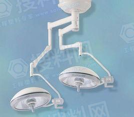 医院治疗灯灯罩