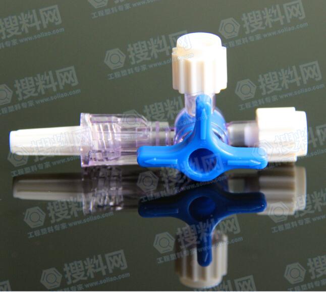 医用三通节流阀