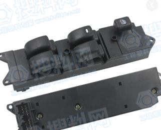 汽车车窗开关组件