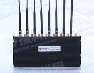 电磁烦扰（EMI）屏蔽器