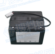 电动车电池外壳