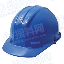 工地安全帽