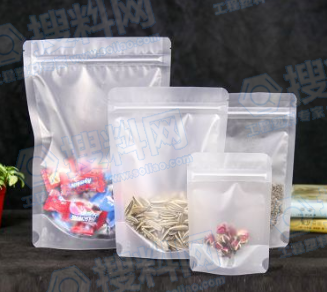 透明包装塑料袋