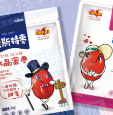 零食包装袋