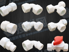 热水器管道接头