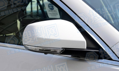 汽车后视镜外壳