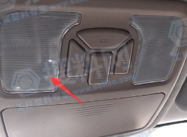 汽车室内灯灯罩