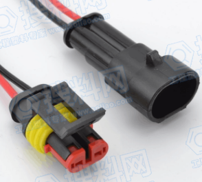 汽车防水衔接器