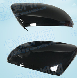 汽车后视镜外壳