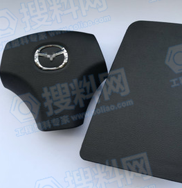 驾驶员安全气囊盖