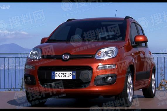 菲亚特熊猫保险杠