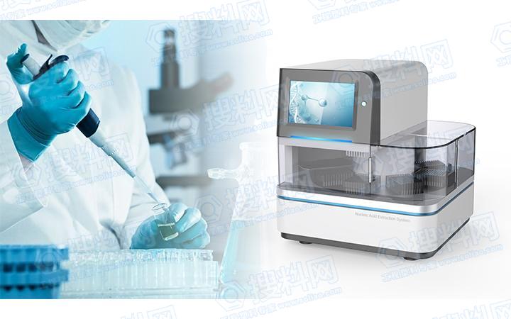 实验室与诊断所使用的仪器与配件