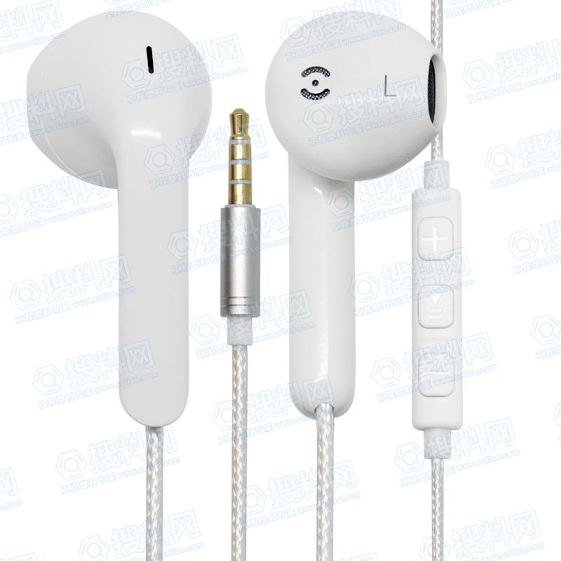 手机耳机