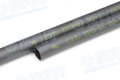 管道、电线绝缘