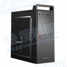 台式机主机外壳