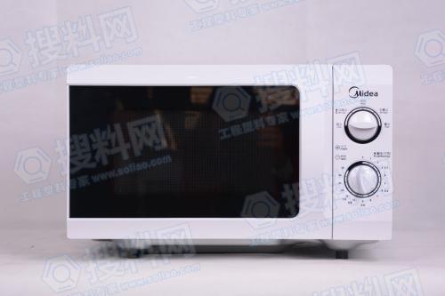 美的微波炉外壳