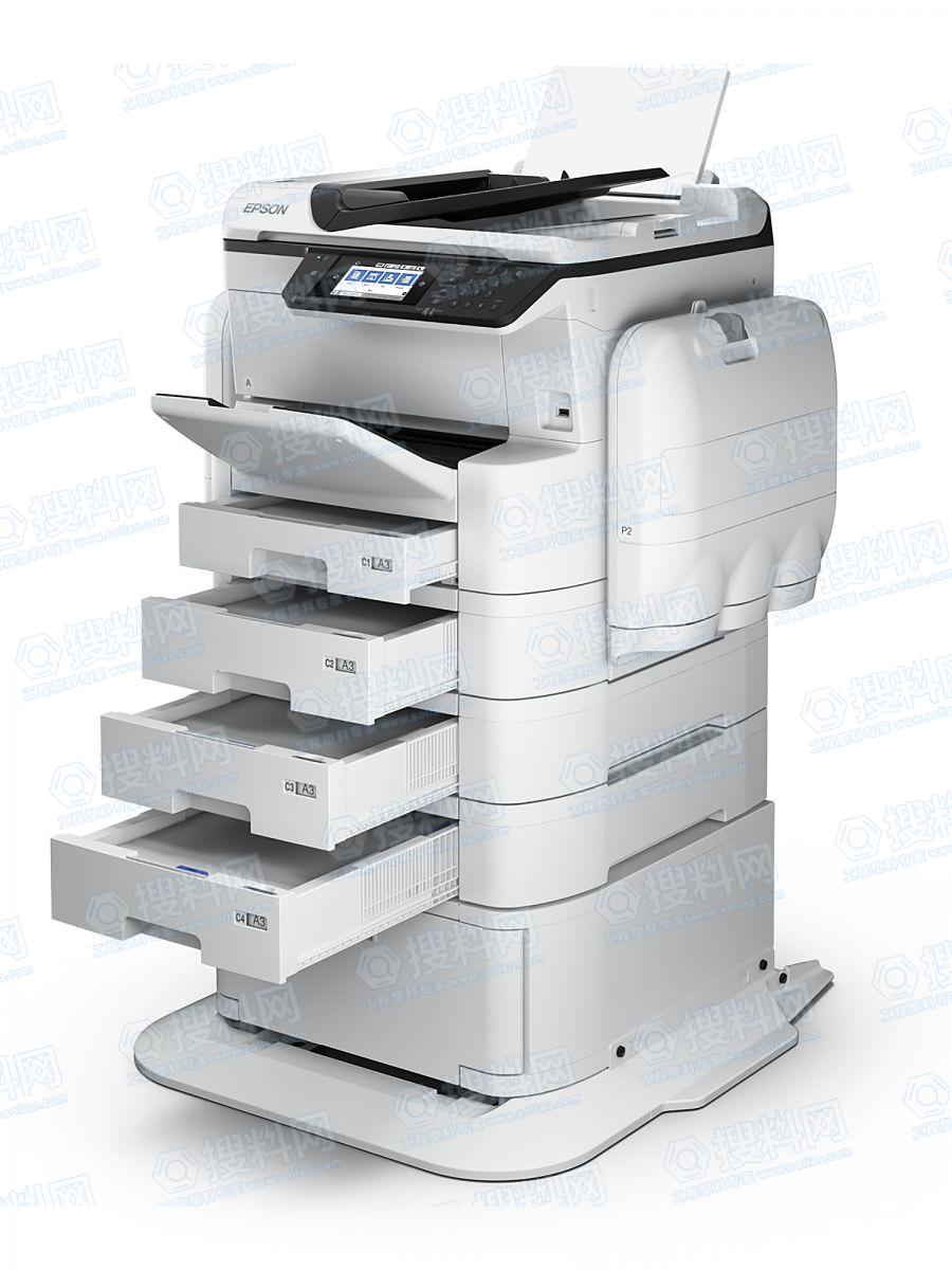 大型打印机外壳