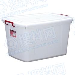 大型收纳箱
