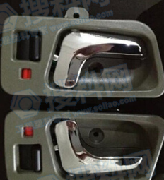 车门内部把手