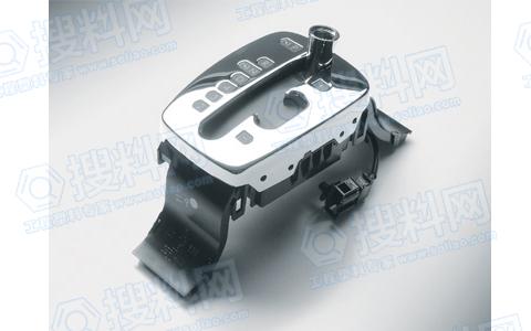 群众汽车变速杆盖板