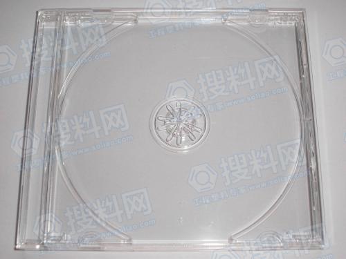 透明CD盒