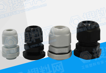 电线电缆衔接器