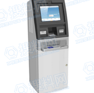 ATM机外壳部件