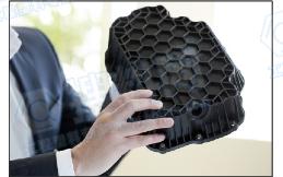 梅赛德斯奔驰S系列油箱底壳