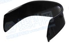 汽车排气管防热罩