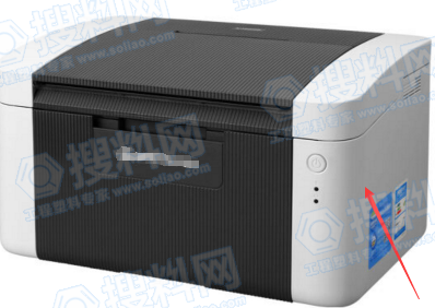 激光打印机底座及边框