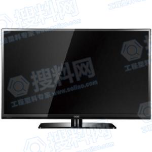 电视显示器前框
