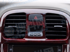 汽车空调出风口叶片