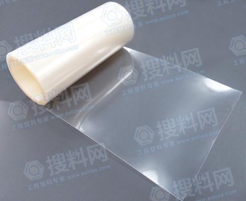 食品包装收缩膜