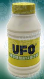 书籍装订胶水