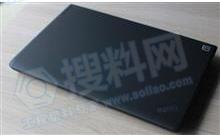 轻质笔记本电脑外壳