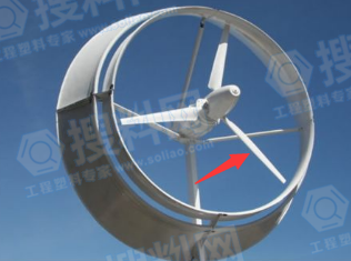 微型风力涡轮机叶片