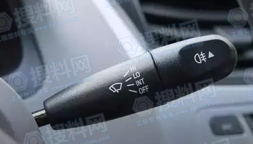 汽车开关拨动杆