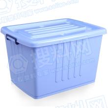 大型整理箱