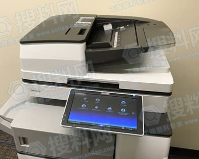 打印机外壳运用