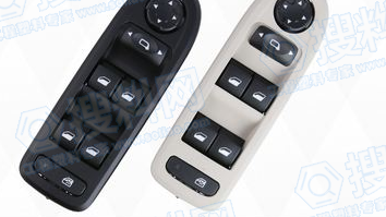 电动车窗开关