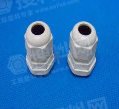 电缆防水衔接器