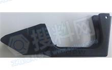 自封式加油枪扳机护弓